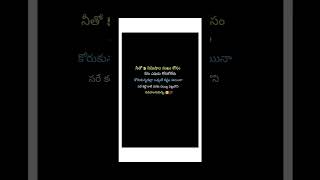 #song #love #feeling love failure Quotes 💔 WhatsApp status 💔 😑