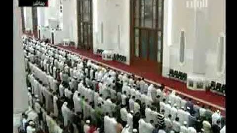 سورة البقرة   مسجد الإمام محمد بن عبدالوهاب في قطر 233 إلى 242
