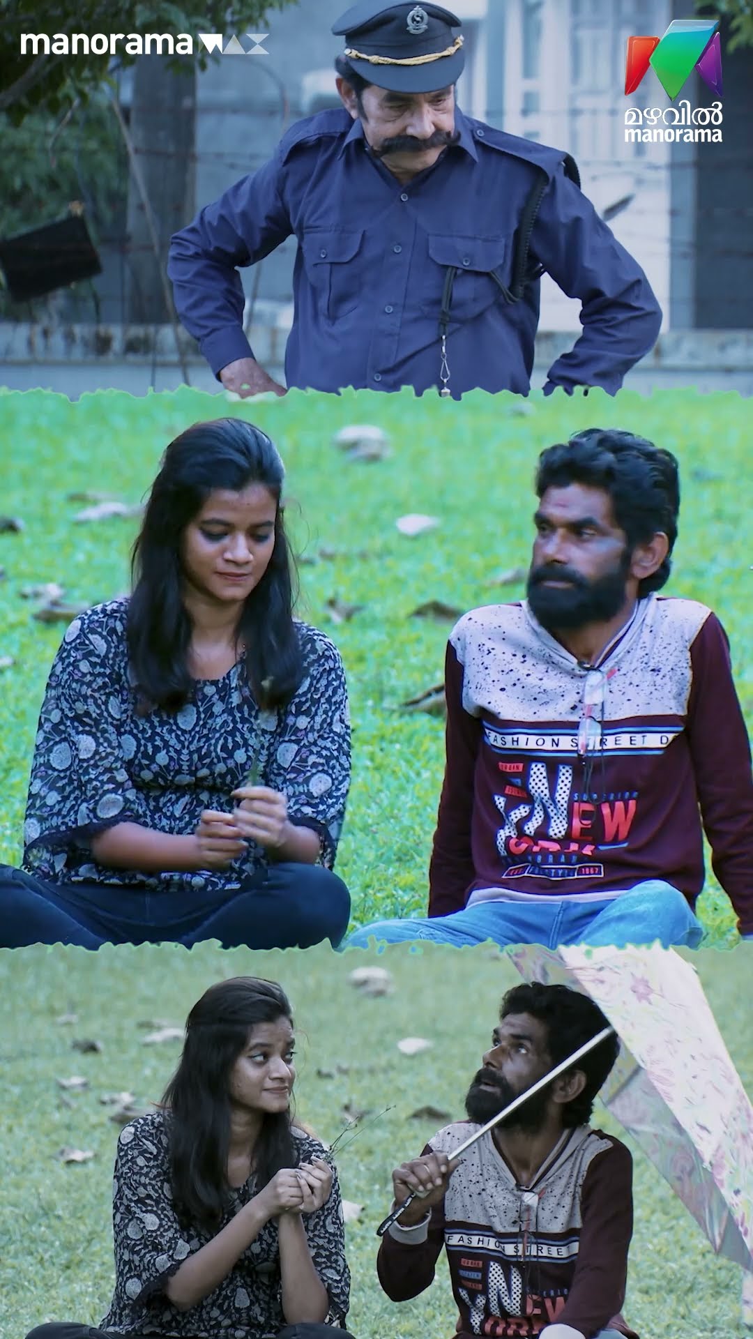അപ്പൊ ഇത് അച്ഛനും മോളും അല്ലെ...?? #marimayam  #epi817