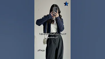 اسم الروايه اول كومنت واتباد روايات جونغكوك 1734 Jungkook اقتباسات 