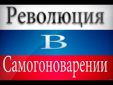 Video: Crnomorski cipal: opis