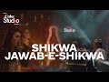 Coke studio season 11 shikwajawabeshikwa natasha baig fareed ayaz  abu muhammad qawwal