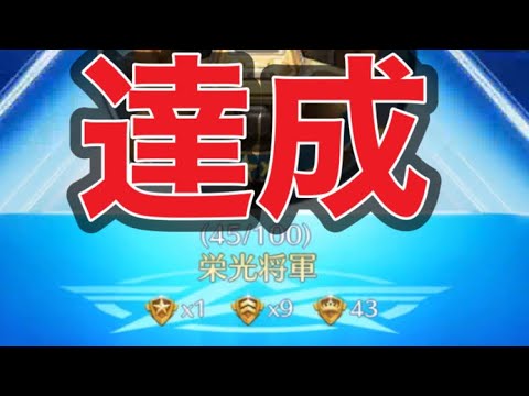 #栄光将軍　＃伝説の軍神【荒野行動】1902PC版『KNIVES OUT』「荒野の光」#荒野新生活応援 #荒野inラブ