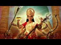 Jai Jag Jannani Maa Durga - Title Song || Piyali P Munshi || Mp3 Song