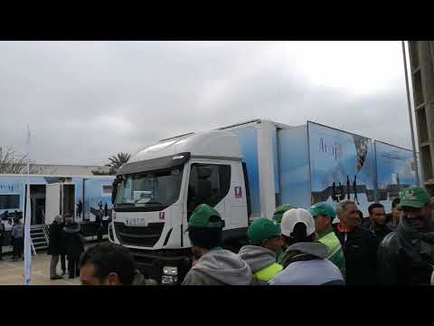 مشرع بلقصيري تدشين وحدات متنقلة لانابيك