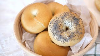 Seriously Soft &amp; Chewy Sourdough Bagels | 原味Q弹天然酵种贝果 | Yudane