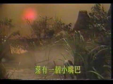 靈芝草人歌曲 Youtube 靈芝草人歌曲 Youtube