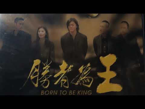 網絡歌手樂樂 - 愛情歲月 (電影"古惑仔6之勝者為王"插曲)(原唱：鄭伊健 Ekin Cheng)