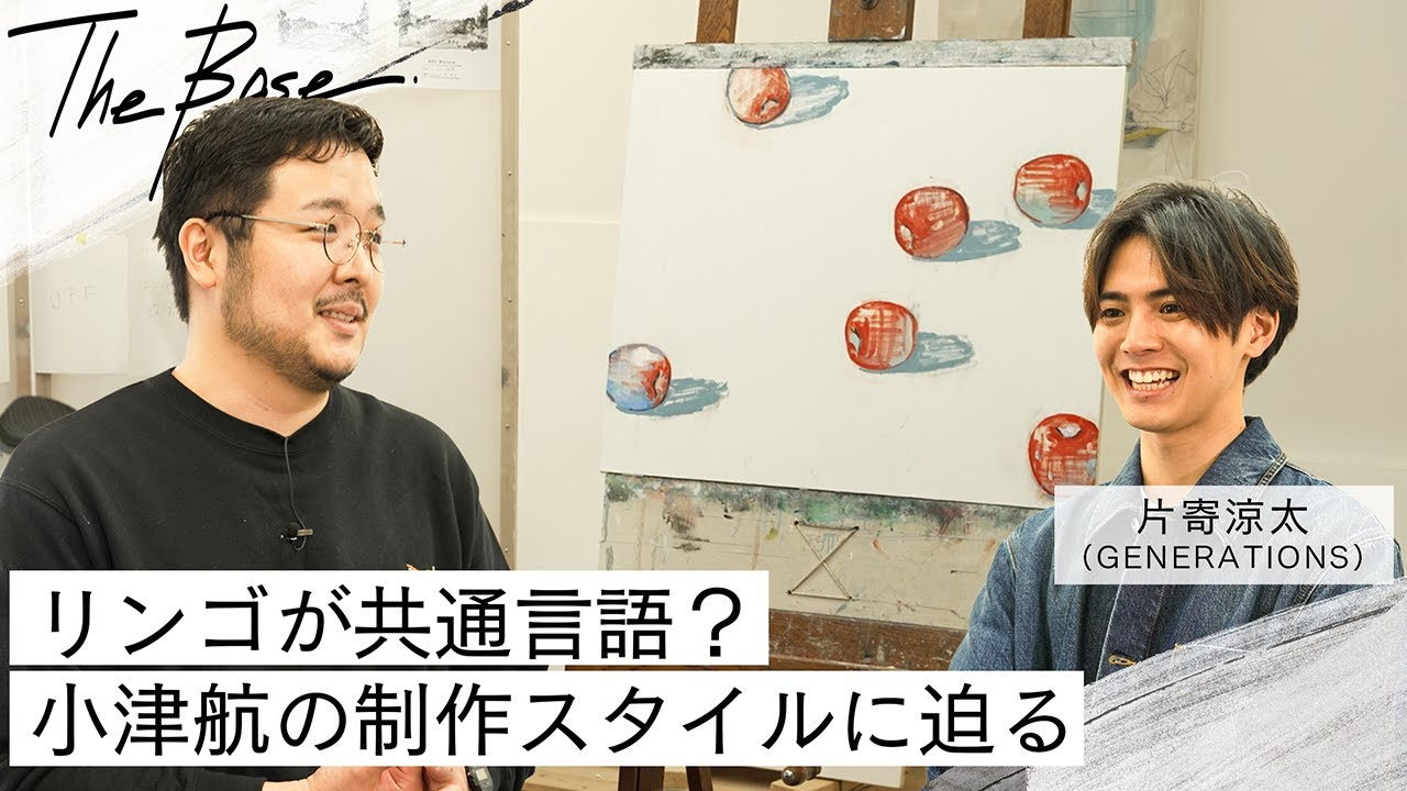 THE BASE] Ryota Katayose visits Wataru Ozu's studio! Why does he