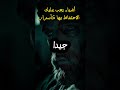 أشياء يجب عليك الاحتفاظ بها كأسرار مشاكلك العائلية لا تخرجها للناس