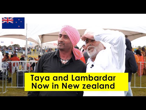 5th NZland Sikh Games 2023 : Taya te Lambar II ਤਾਇਆ ਤੇ ਲੰਬੜ ਨਿਊਜ਼ੀਲੈਂਡ ਗੇਮਾਂ ‘ਚ