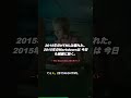 MD vs HTML 3つの質問で即決断