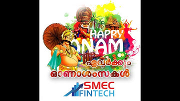 smec fintech onam celebrations