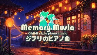 [Zen Journey Ghibli 2024] 🌸 Self Discovery through Piano