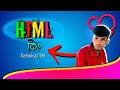 HTML কি ? || Technical TM || Websites