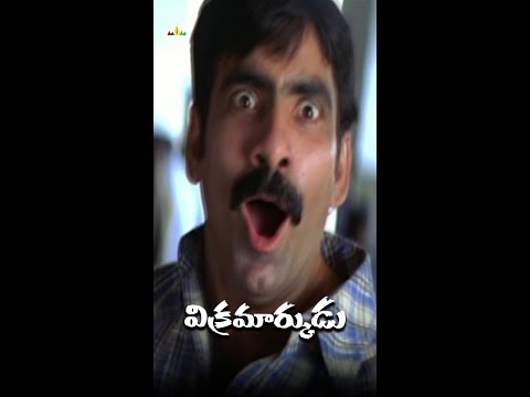 Bujji Ila Raa Telugu Full Movie Streaming on Amazon Prime Video | Sunil | Dhanraj |backslash