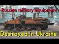 The Russian armour that reached the centre of Kyiv Part two of two.