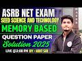 ASRB NET Seed Science &amp; Technology Previous Year Question Paper Solution 2025 | ICAR NET Seed Tech