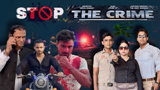 Stop The Crime Loniofficial Trailer