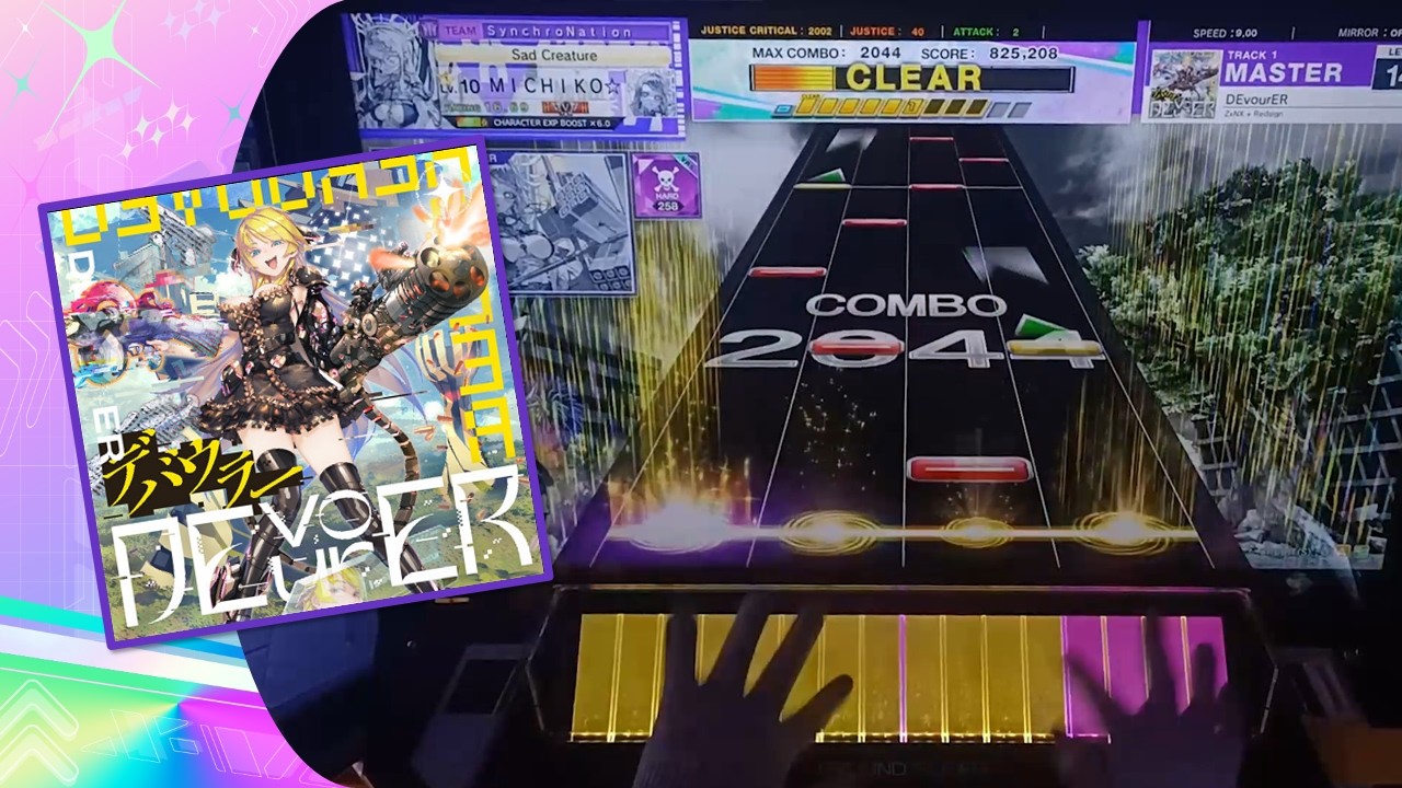 CHUNITHM] DEvourER - ZxNX + Redsign | Master Lvl. 14+ | Rank SS+