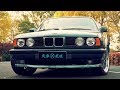 开着一辆80年代的BMW E34宝马5系看F1比赛是一种什么体验？