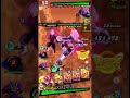 POWERFUL OPPONENT VS POWERFUL OPPONENT (Dragon Ball Legends) #dblegends #shorts