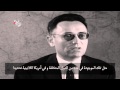 تحذير الرئيس بن يوسف بن خدة من سرقة الثورة 03 أوت 1962 تحذير الرئيس بن يوسف بن خدة من سرقة الثورة 03 أوت 1962