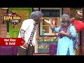 Nani Slaps Dr. Mashoor Gulati - The Kapil Sharma Show