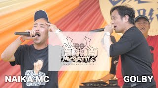 NAIKA MC vs GOLBY/山人音楽祭(2018.9.23)