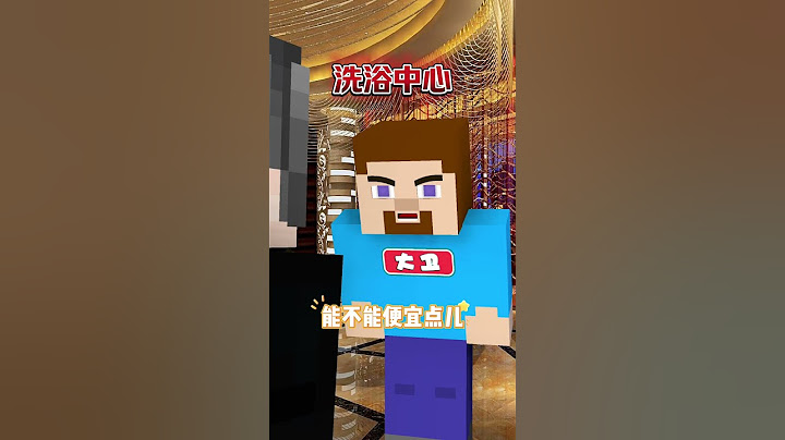 你会选择哪个？