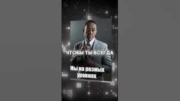 Изучай Python с нуля с помощью игры. Игра для программистов