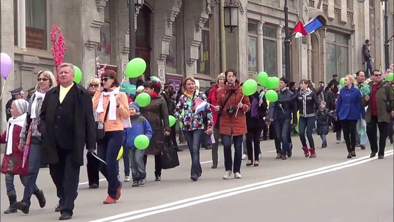 1 мая 2013 г. Первомайская демонстрация во Владивостоке. 1 Мая 2013. 1 Мая Владивосток 2013 год. 1 Мая Владивосток.