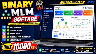 BINARY MLM Software in Just ₹10,000 | Fully Advanced MLM System