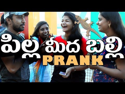 lizard-prank-on-cute-girls-|-lizard-prank-in-hyderabad-|-lizard-prank-in-india-|-funpataka