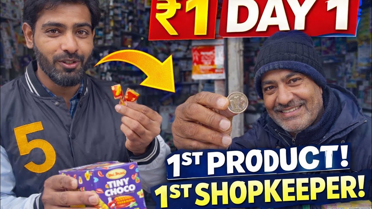 “I Bought My First Product for JUST ₹1!” - YouTube
