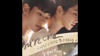 Heize - You’re Cold (Psycho But It’s Okay/It’s Okay To Not Be Okay OST Part 1)