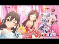 「デレステ」UNIQU3 VOICES!!! (Game ver.) 辻野あかり、砂塚あきら、夢見りあむ SSR