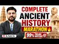 UPSC History Revision Marathon Class | Complete Ancient History for UPSC Prelims 2026 | by Rohit Sir