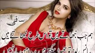 best urdu poetry - Urdu poetry, Urdu Shayari, Urdu ghazals, poems, Pakistani, Indian, nazms