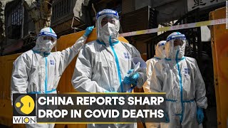 Lunar New Year holidays see decrease in China's Covid-19 deaths | Latest English News