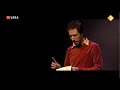 Micha Wertheim - Voor de grap - Droge poepsteek