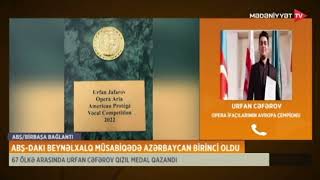 Abş-Dəki Beynəlxalq Müsabiqədə Azərbaycan Birinci Oldu - Urfan Cəfərov Qızıl Medala Layiq Görülüb