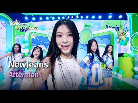 Newjeans - Attention | Kbs World Tv 220805