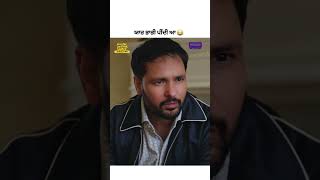 Bhabhi Nu Puch Loowtp Daaru Na Peenda Hove Saturday 08 November 2025 Only On pitaaratv