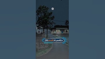 مقاطع قصيرة من القرآن والأحاديث والأدعية#قرآن #اسلاميات #تلاوة #ذكر #دعاء #أحاديث #موعظة #القرآن_نور