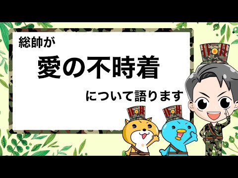 愛の不時着。リジョンヒョクことヒョンビンさんについて語ります!止まらないヒョンビンロス。。。