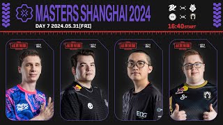 VALORANT Masters Shanghai  Playoffs Stage Day 7