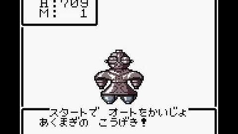 GBC Longplay [777] Bubble Bobble Lost Cave