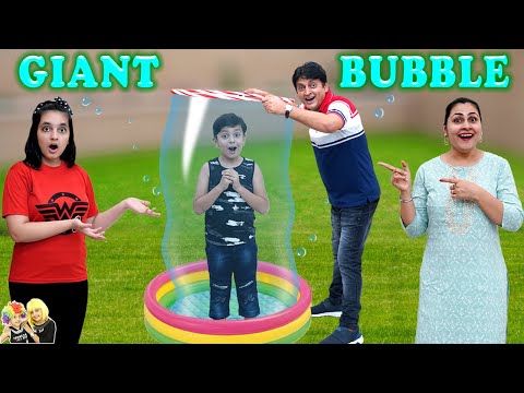 GIANT BUBBLE FAMILY
