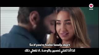 Bryan Adams - Please Forgive Me - مترجمة